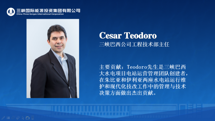我与swag共成长@突出贡献人物-Cesar Teodoro